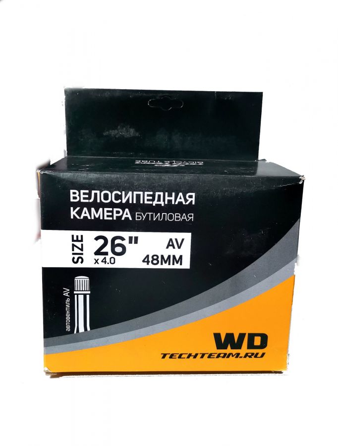 картинка Камера 26'' 4.0 WD автониппель 48mm | велосалон Драйв г. Липецк