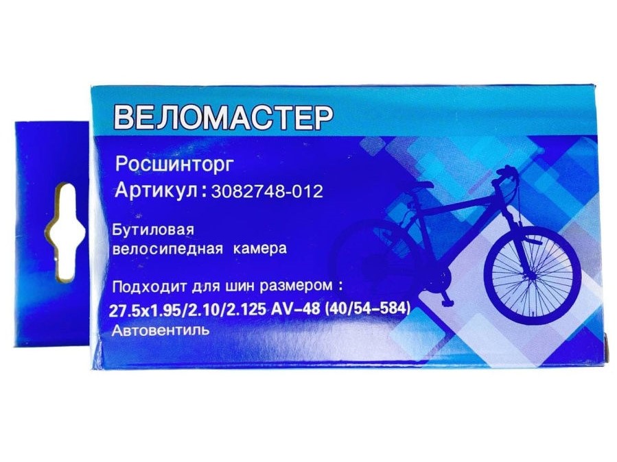 картинка Камера 27,5" (2.125) автовентиль | велосалон Драйв г. Липецк